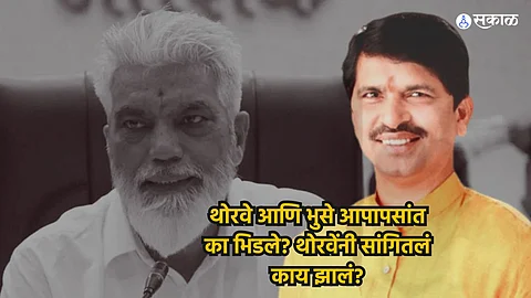 Shinde Group MLA Fight: महेंद्र थोरवे आणि मंत्री दादा भुसे आपापसांत का भिडले? थोरवेंनी सांगितलं नेमकं काय झालं?