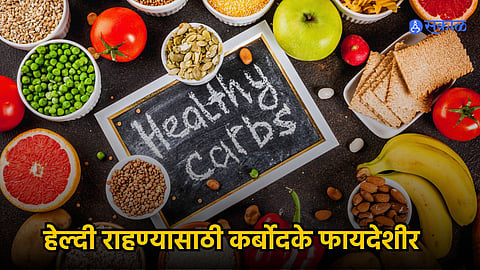 High Carb Foods