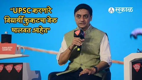 Sanjeev Sanyal