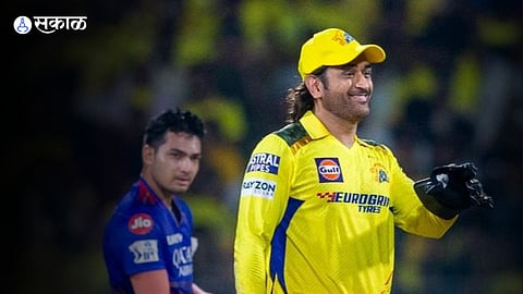 MS Dhoni IPL 2024 Marathi News