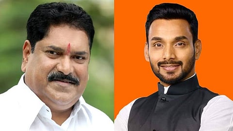 Kolhapur Loksabha Elections