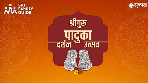 Paduka Darshan Sohala 2024