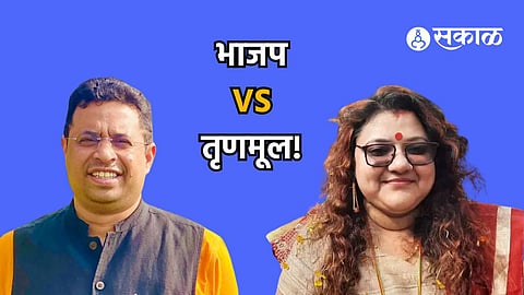 Divorced husband and wife