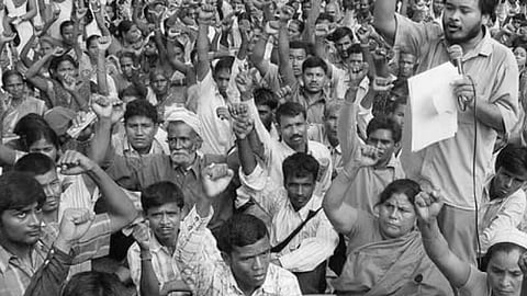 Assam Agitation