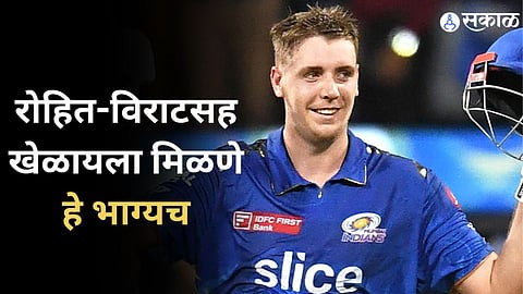 IPL 2024 Cameron Green