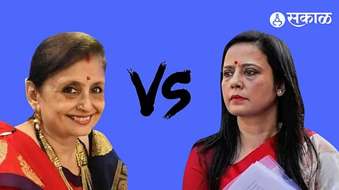 Amrita Roy Mahua Moitra