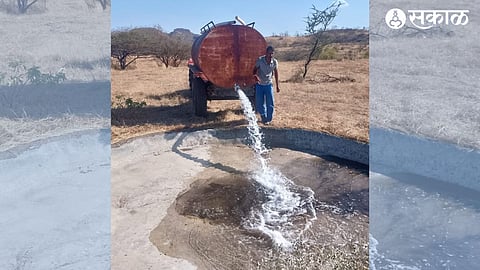 waterhole
