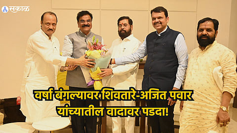 Vijay Shivtare vs Ajit Pawar in Baramati