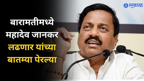 Sunil Tatkare