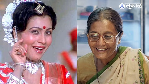 Usha Naik Latest News