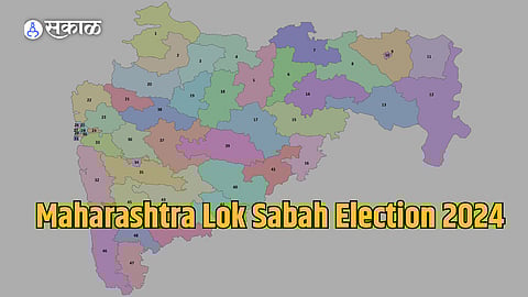 Lok Sabha Election 2024 Schedule Latest News