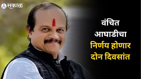 Loksabha Election 2024