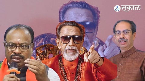 Balasaheb thackeray