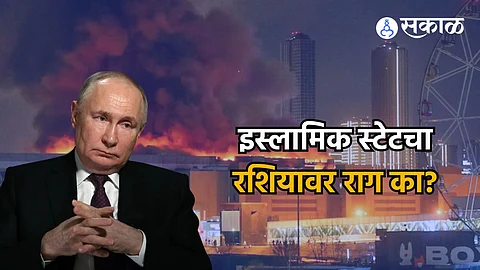 Russia putin