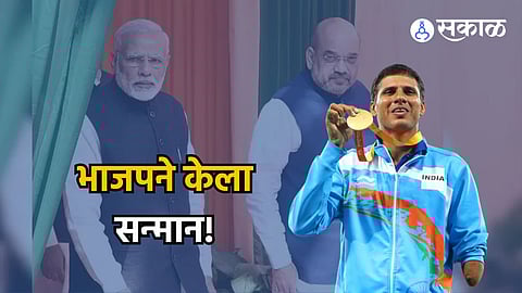Devendra Jhajharia