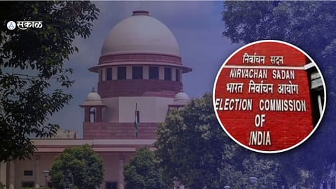 Election Commissioners Act