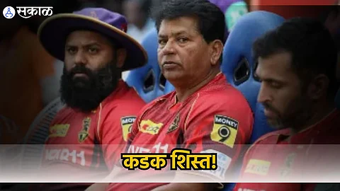 Chandrakant Pandit KKR