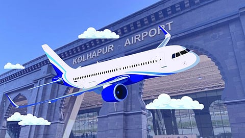 Kolhapur Airport