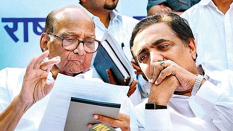 Hatkanangale Loksabha Jayant Patil