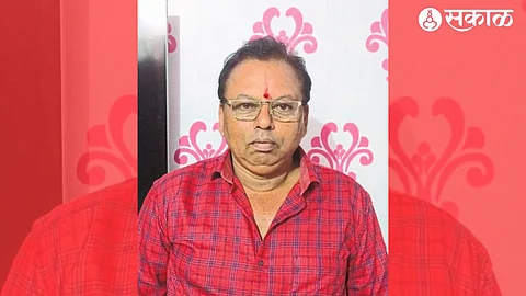 Rajendra Marathe