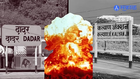 Mumbai Crime: पत्नी सोबत राहत नसल्याने
दादर, कल्याण स्थानके उडवण्याची दिली धमकी; पोलिसांनी केली अटक