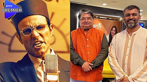 swatantra veer savarkar