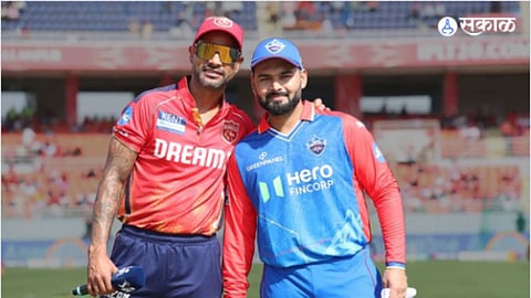 pbks vs dc rishabh pant Marathi News