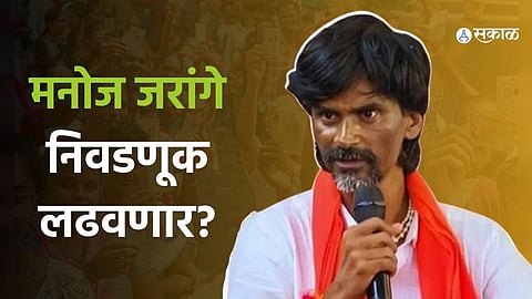 Manoj Jarange-Patil