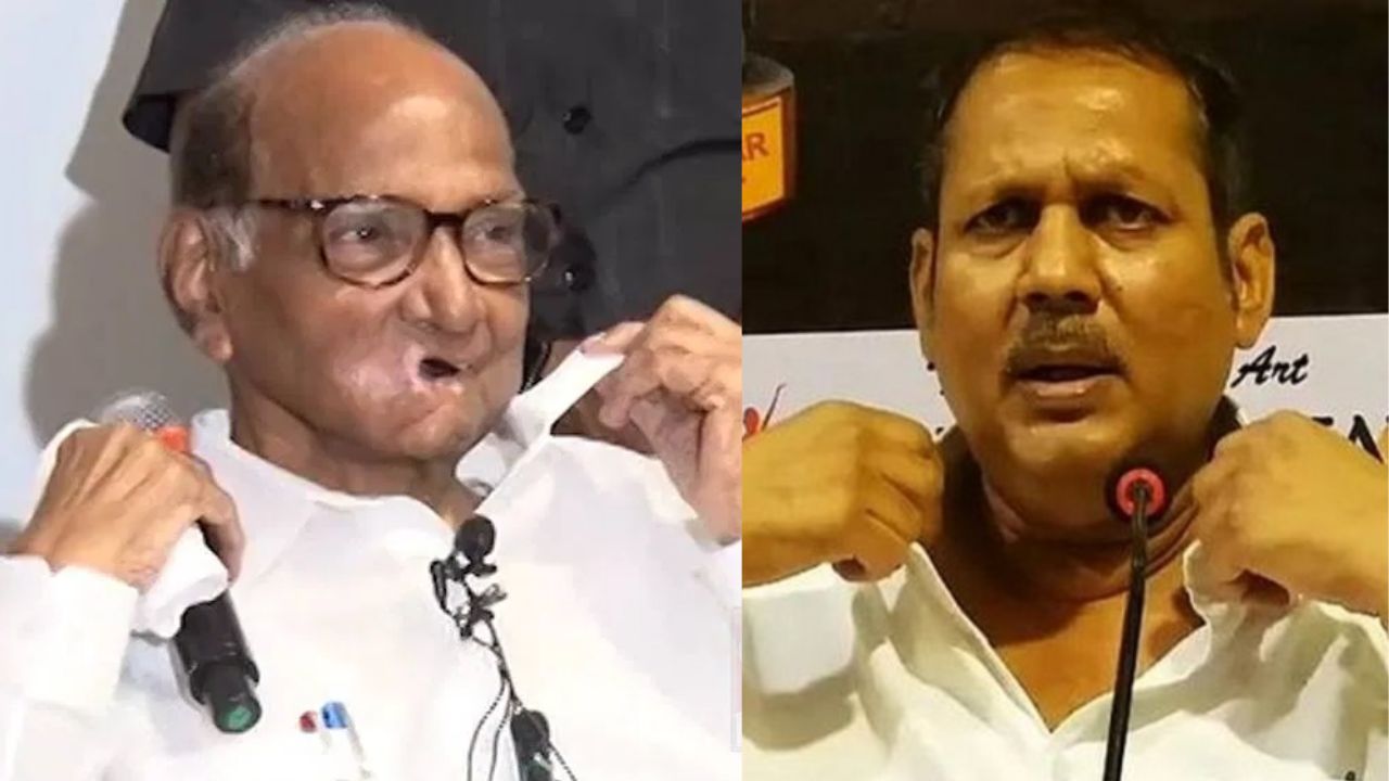 Udayanraje Bhosale Sharad Pawar Collar Style