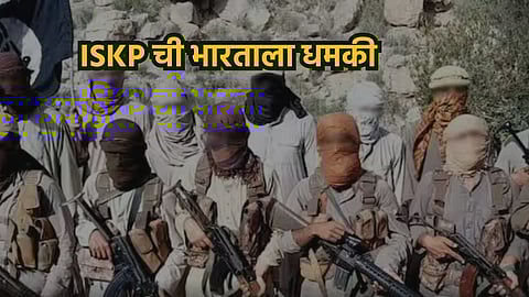 ISKP Threat to India