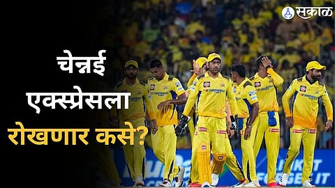 IPL 2024 CSK vs DC