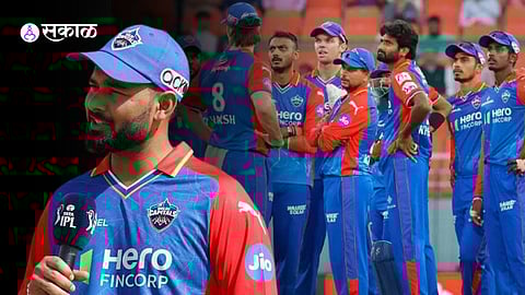 RR vs DC IPL 2024 Live Streaming Details News Marathi