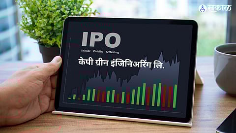 KP Green IPO