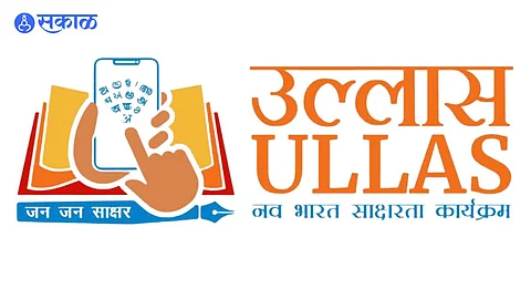 Nagpur