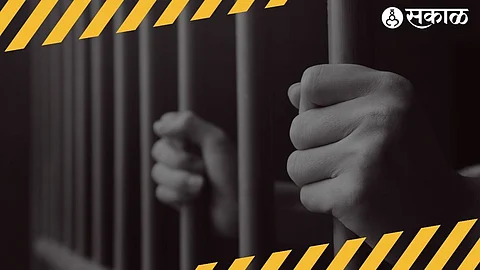 Jailed
