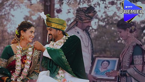 लग्नाच्या व्हिडीओत योगिताला अश्रू अनावर