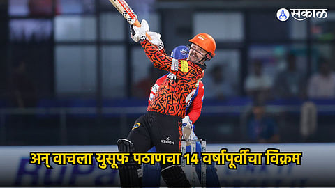 Travis Head | IPL 2024