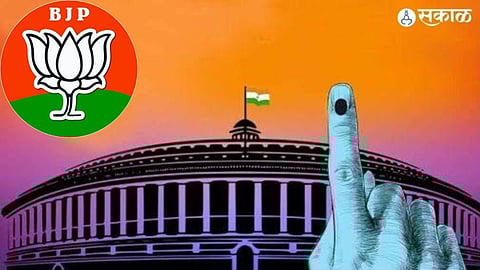 Jalgaon Lok Sabha Election