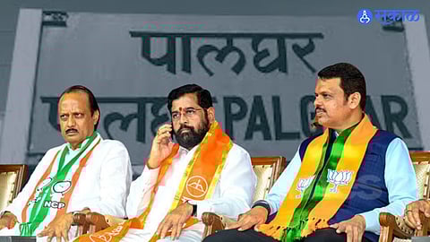 Palghar Loksabha: अर्ज दाखल करण्याची तारीख येऊनही महायुतीचा ऊमेदवार ठरेना; कार्यकर्ते संभ्रमात