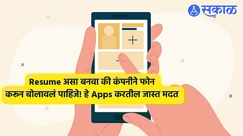 Best Apps For Resume
