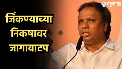 Loksabha Election 2024