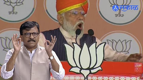 Sanjay Raut On PM Modi's Mutton Remark