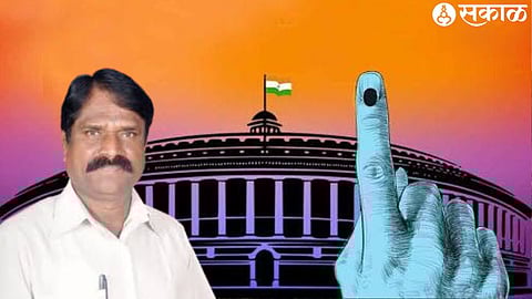 Dindori Lok Sabha Constituency