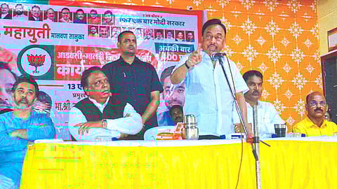 Ratnagiri-Sindhudurg Lok Sabha Narayan Rane