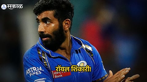 Jasprit Bumrah