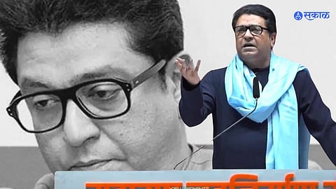 Raj Thackeray: गेल्या १८ वर्षात मनसेच्या इंजिनाचे तब्बल इतक्या वेळा बदलला ट्र्रॅक! वाचा सविस्तर