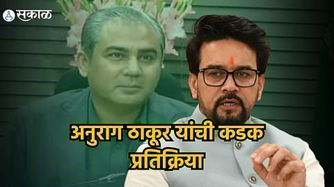 Anurag Thakur