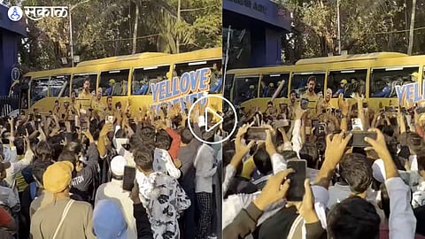 Chennai Super Kings | IPL 2024