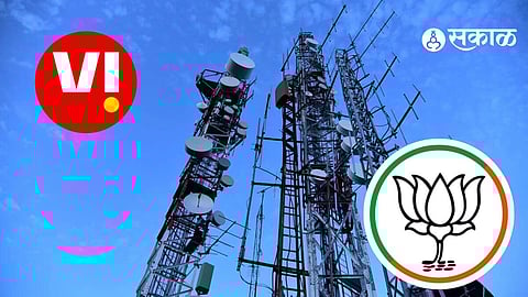 Adity Birla Grop's Electorol Bonds To BJP