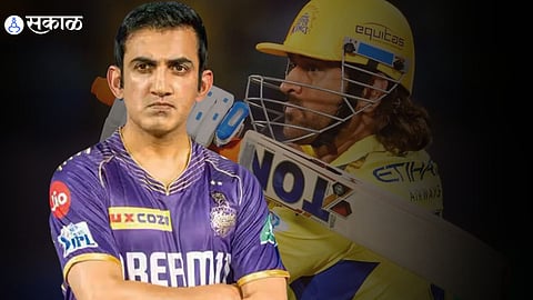 ms dhoni gautam Gambhir
